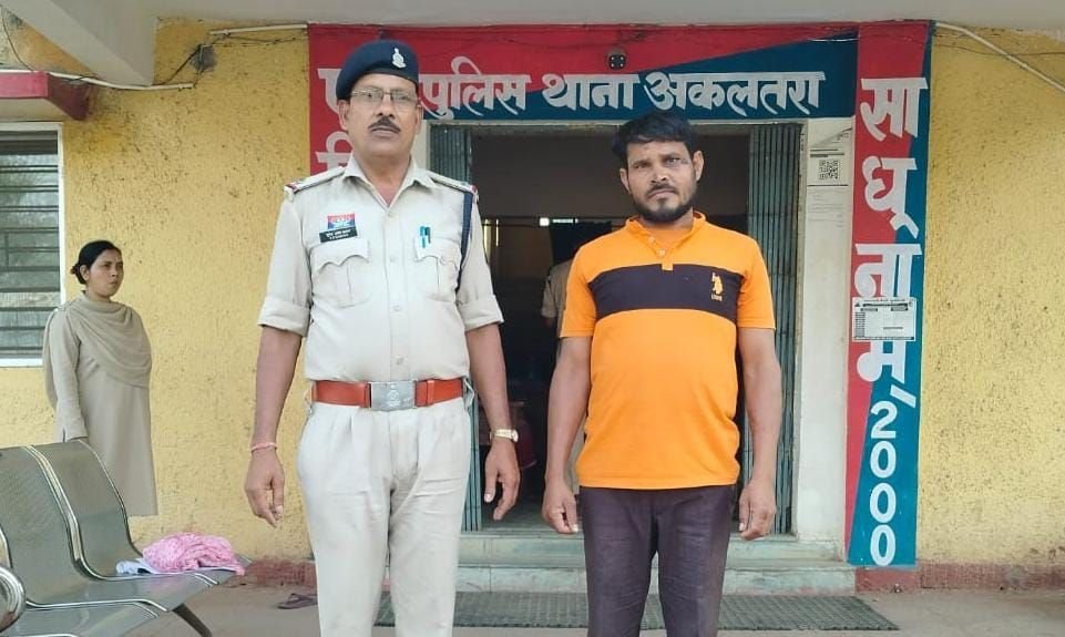 img 20260319 wa0005176746295108541473 Console Corptech