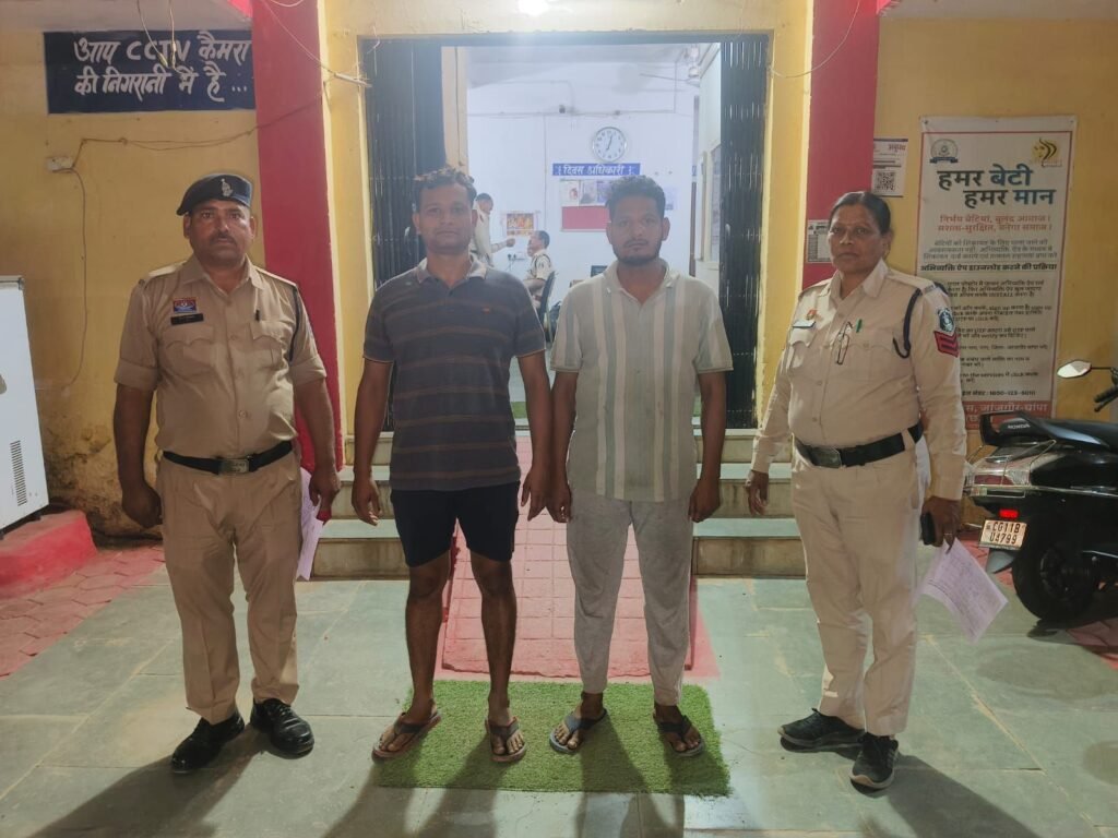 img 20260323 wa00432431296674707465628 Console Corptech