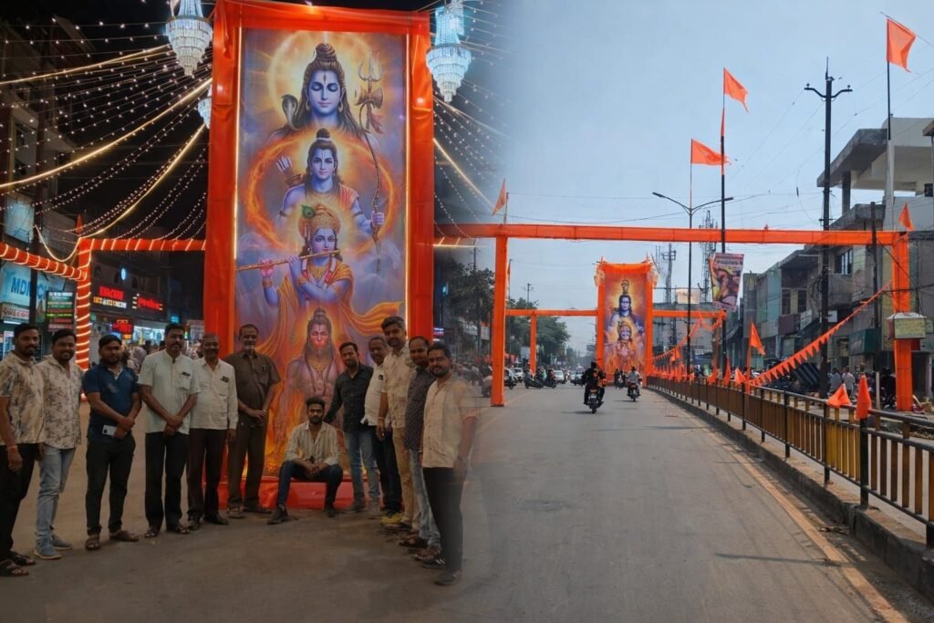 img 20260326 wa00023517390878153152605 Console Corptech