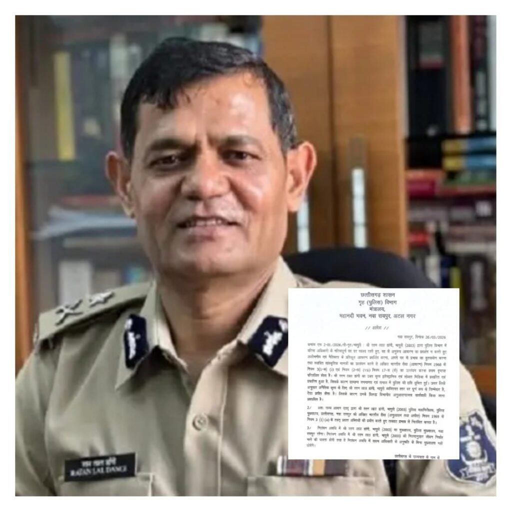 img 20260326 wa00063395481646410022751 Console Corptech