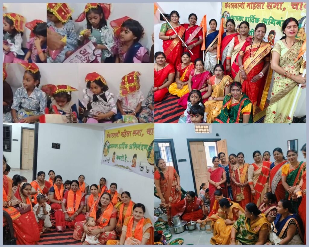 img 20260326 wa00688150472495138454239 Console Corptech