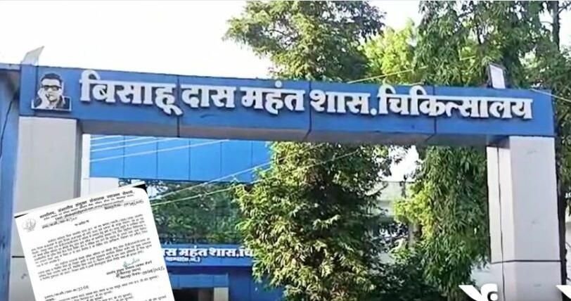 img 20260329 wa00233936241413974679041 Console Corptech