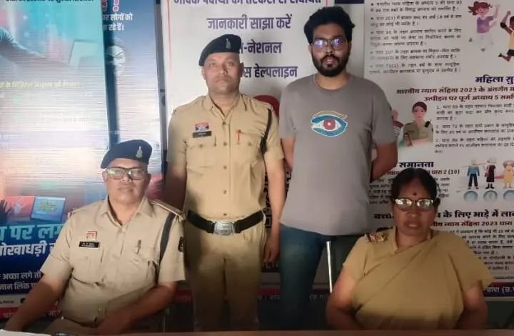 img 20260330 wa0335 720x4707360543676093133931 1 Console Corptech