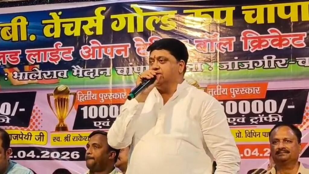 img 20260401 wa00391072737880022641760 Console Corptech