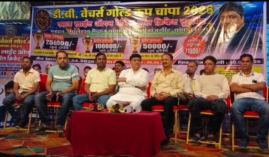 img 20260401 wa00406591227971023702328 Console Corptech