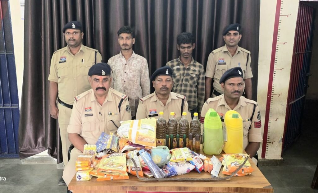 img 20260402 wa00935594830055422447191 Console Corptech