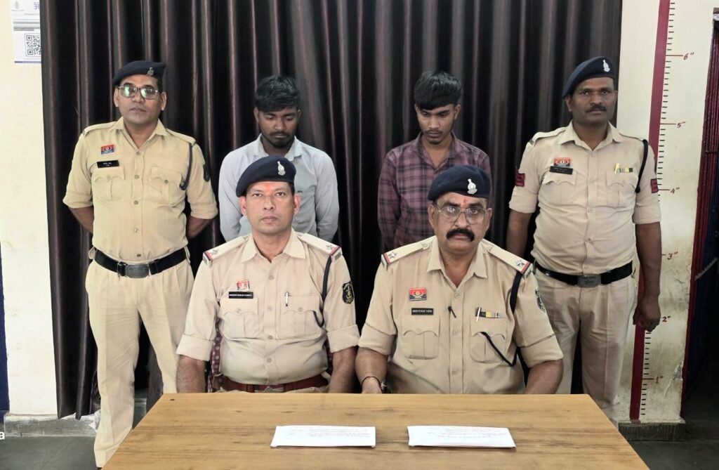 img 20260403 wa005089660049203604664 Console Corptech