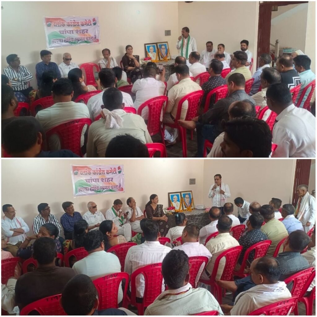 img 20260404 wa00016498114315635155430 Console Corptech