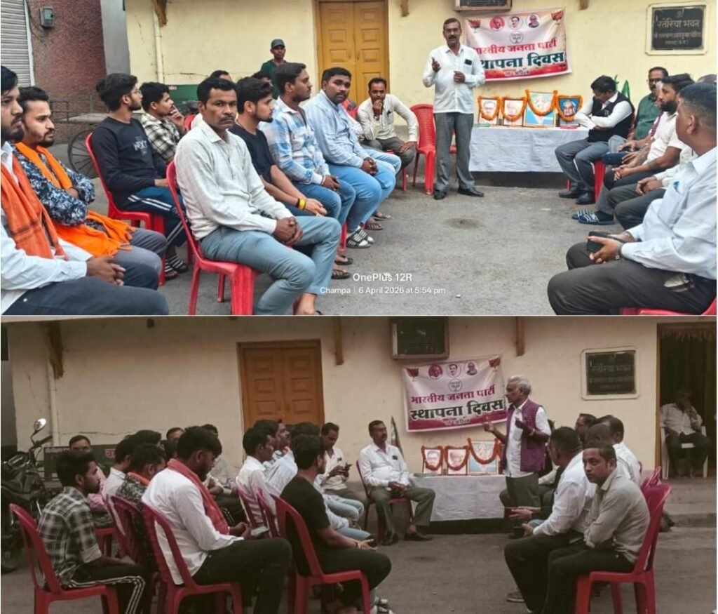 img 20260406 wa00025575266244074239967 Console Corptech