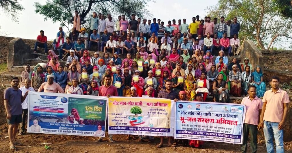 img 20260407 wa00868168499820152766532 Console Corptech