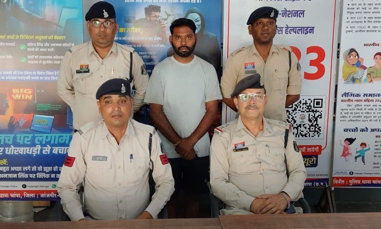 img 20260409 wa0036 780x4705565142826174226223 1 Console Corptech