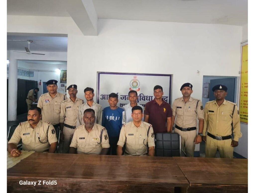 img 20260409 wa00374873399374674993613 Console Corptech