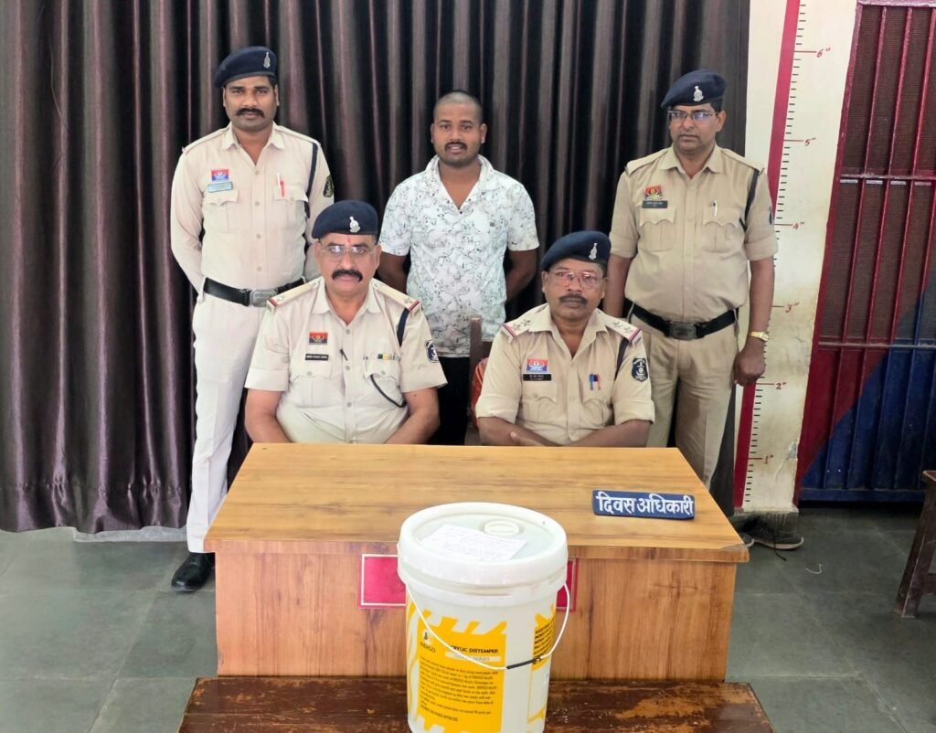 img 20260411 wa00536317214317379171771 Console Corptech