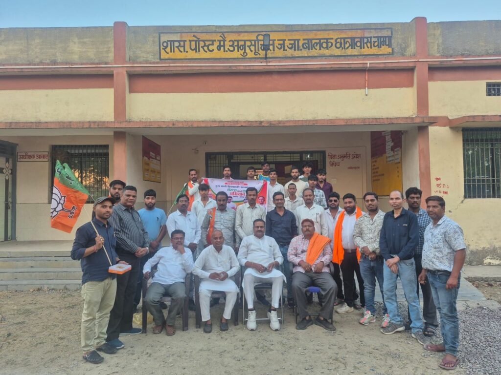 img 20260411 wa00571049020292761504927 Console Corptech