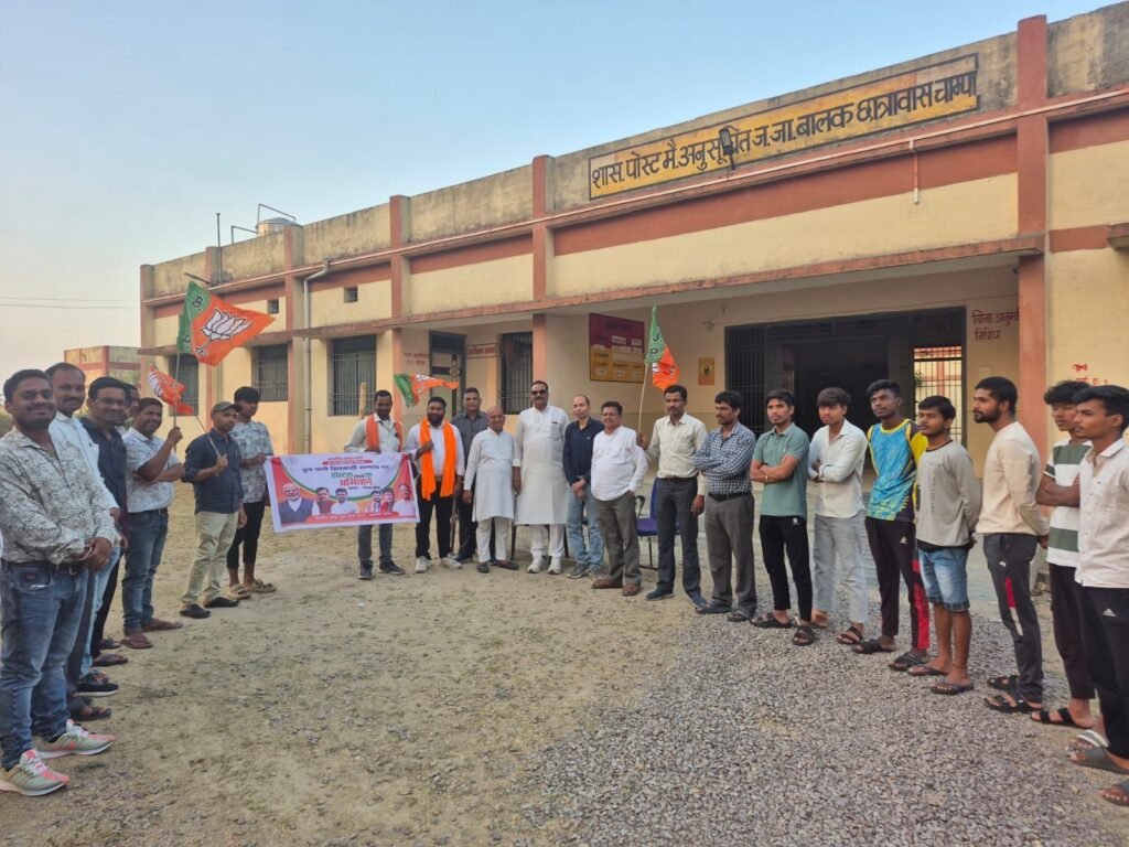 img 20260411 wa00606535760310569006786 Console Corptech