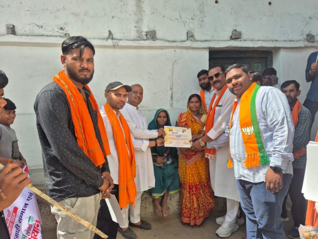 img 20260412 wa00215941672633102596364 Console Corptech