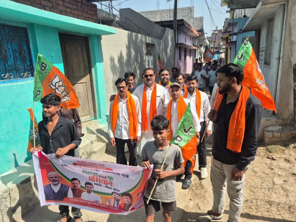 img 20260412 wa00232670033110128237243 Console Corptech