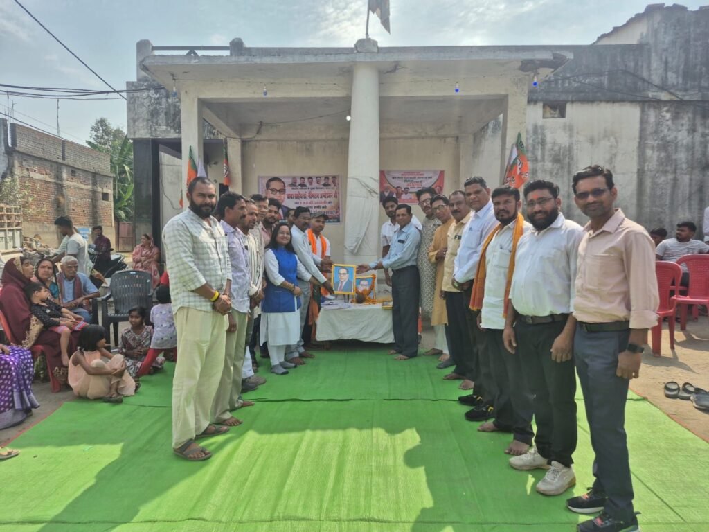 img 20260414 wa0025173530560976648268 Console Corptech