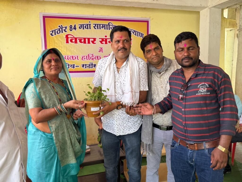 img 20260420 wa00197820087138744621506 Console Corptech