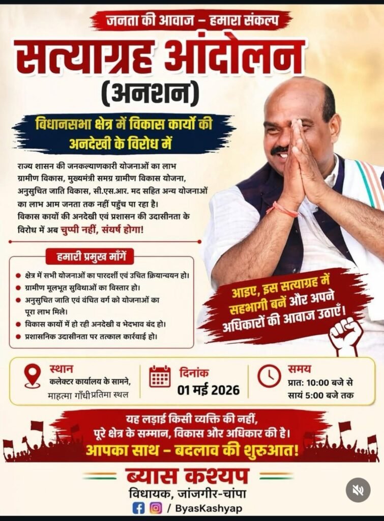 img 20260423 wa00552607493008706832364 Console Corptech