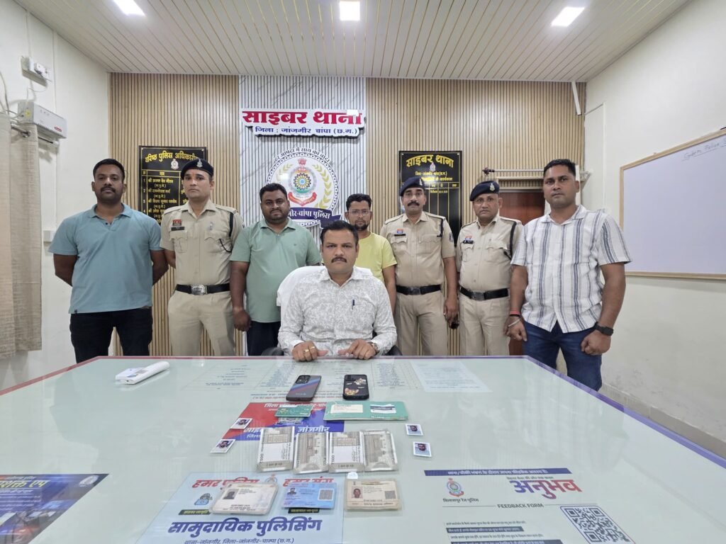 img 20260423 wa00618415182833560671985 Console Corptech