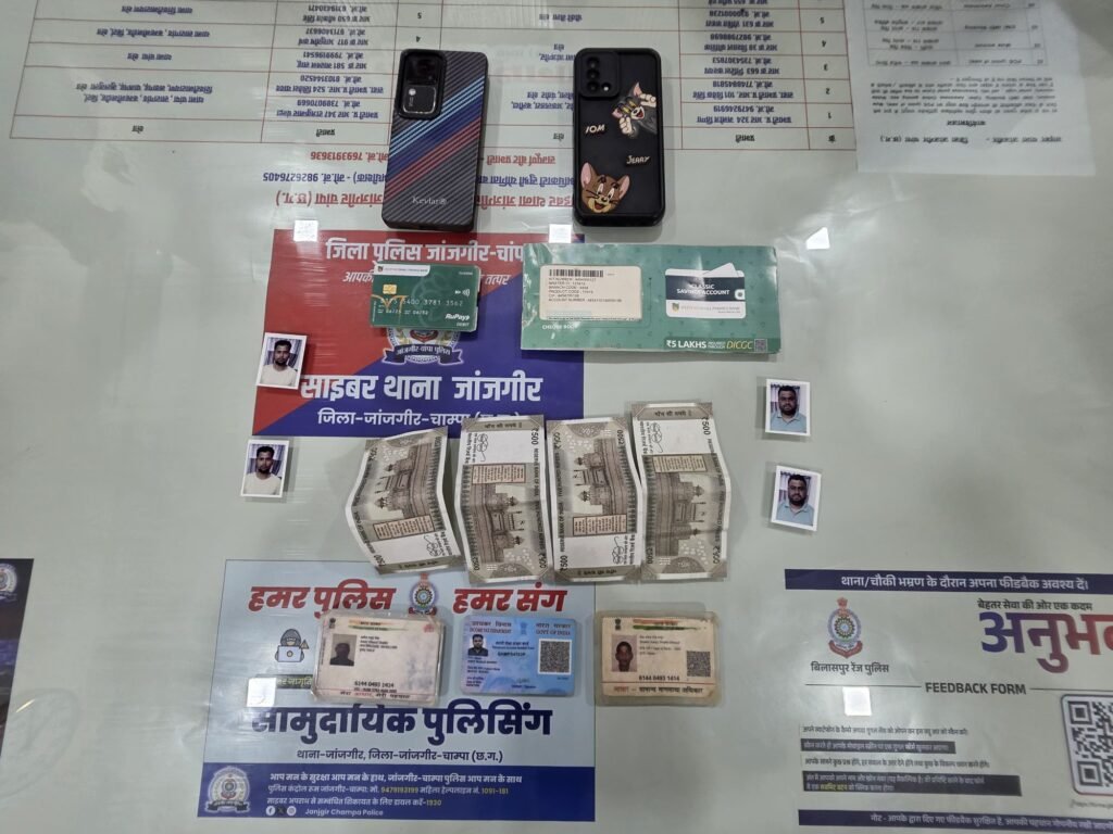 img 20260423 wa00635157205470520535771 Console Corptech