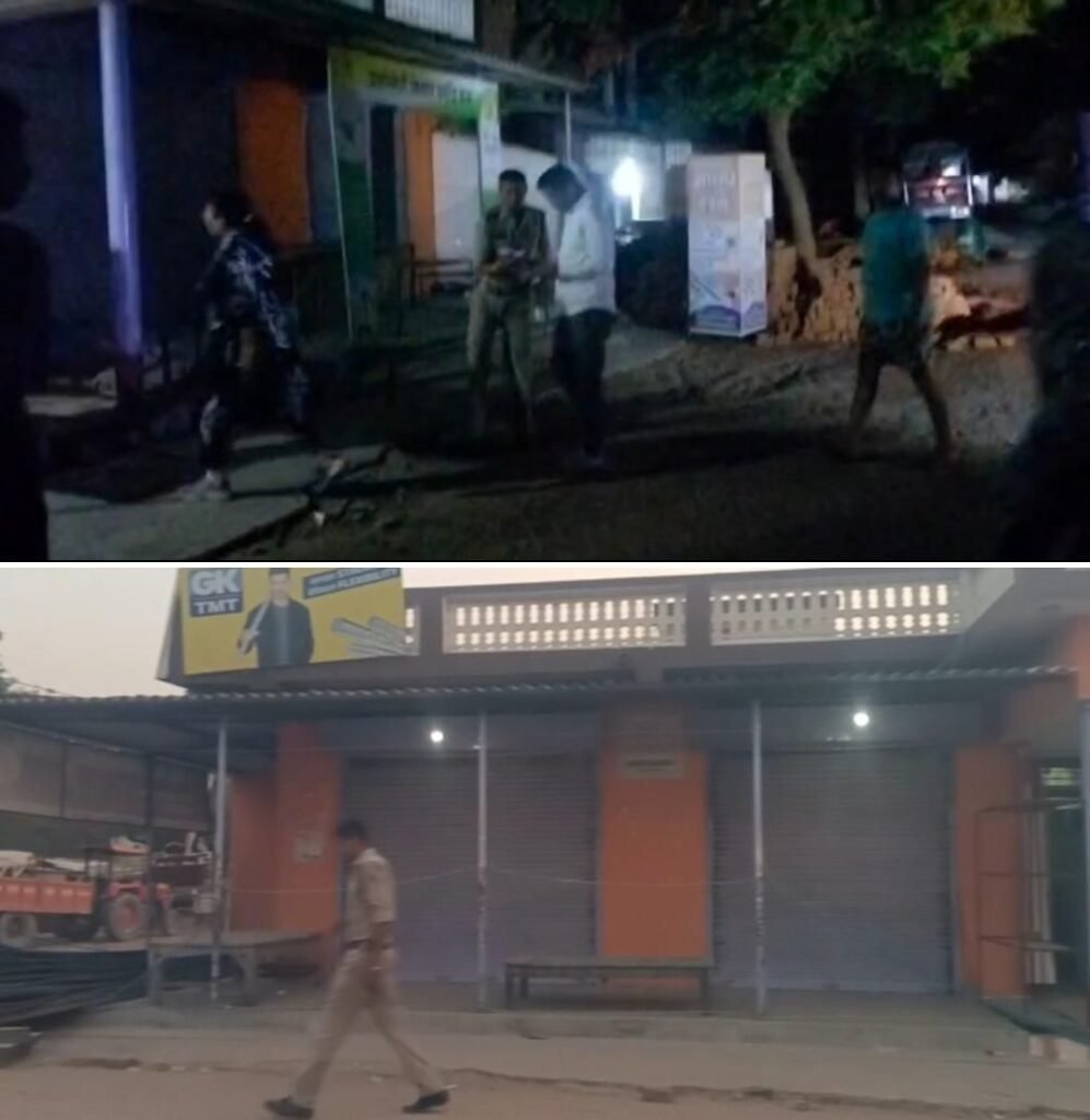 img 20260424 wa00008287833356650452251 Console Corptech