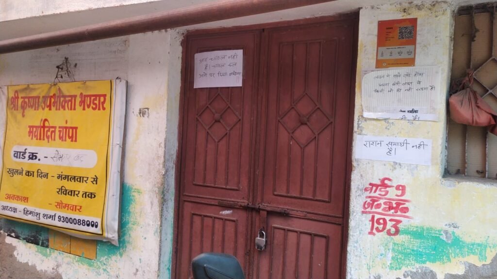 img 20260425 wa0003753236063508282445 Console Corptech