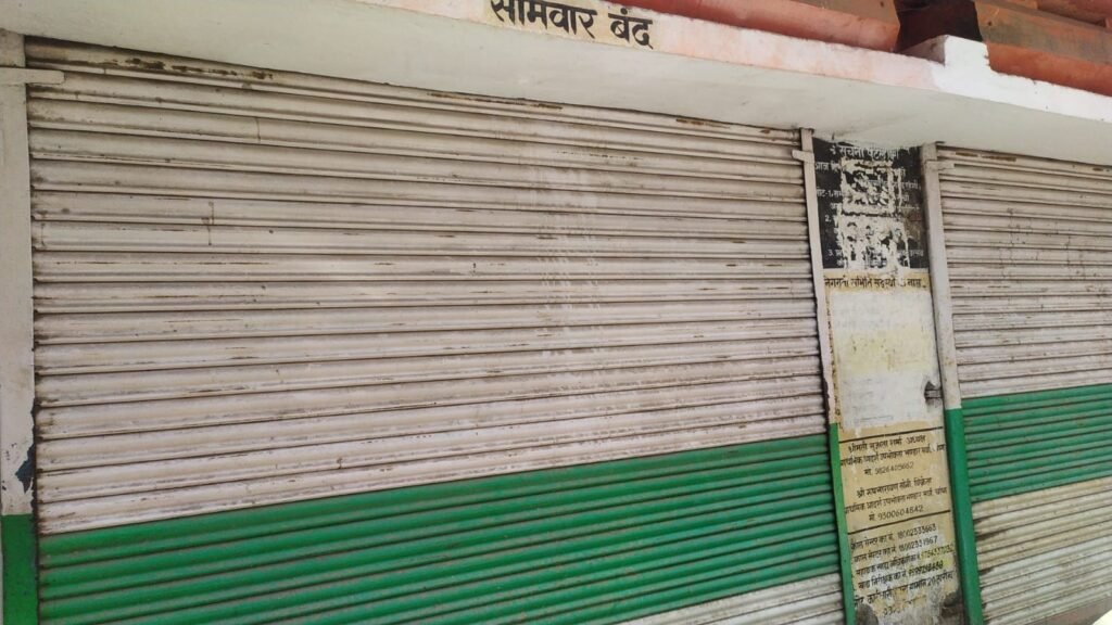 img 20260425 wa0004146621991898069116 Console Corptech