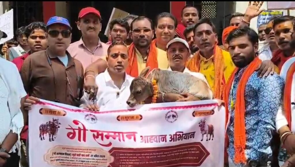 img 20260427 wa00085192453164829433480 Console Corptech