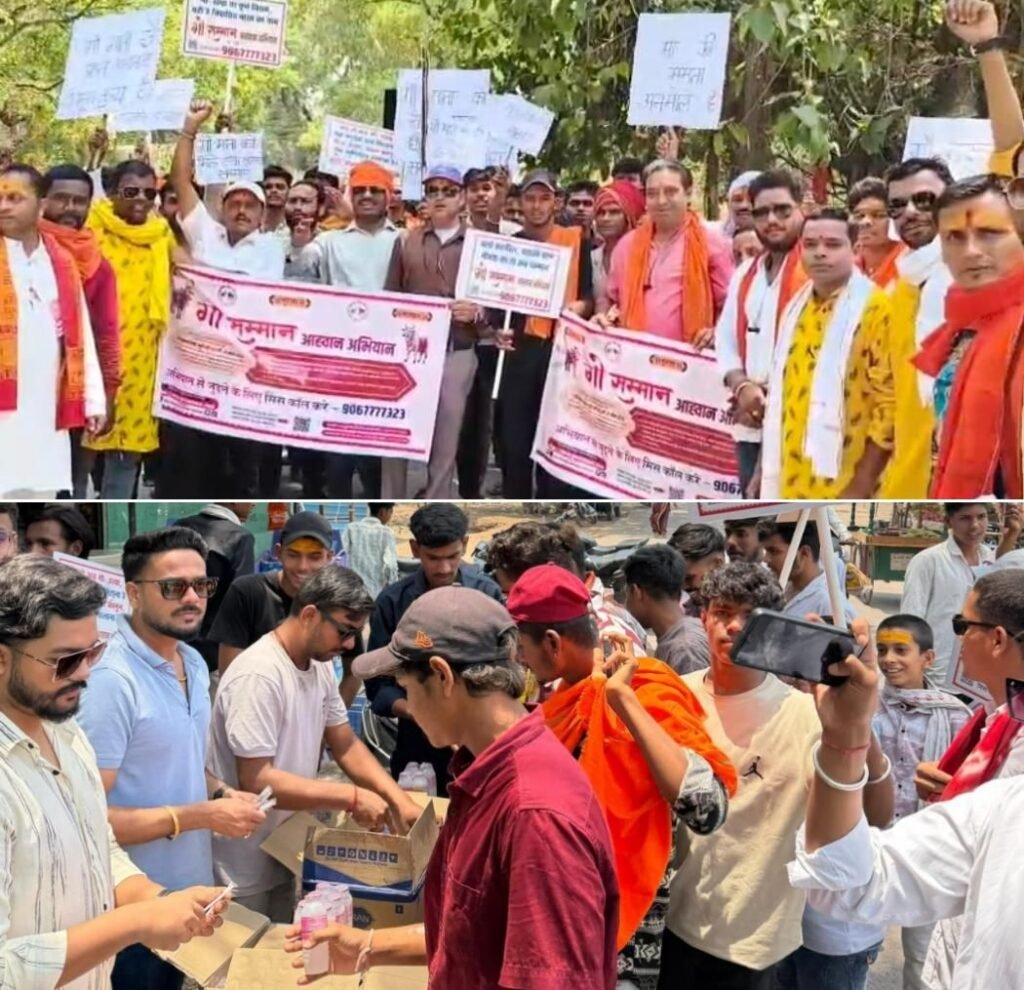 img 20260427 wa00127671194652077690840 Console Corptech