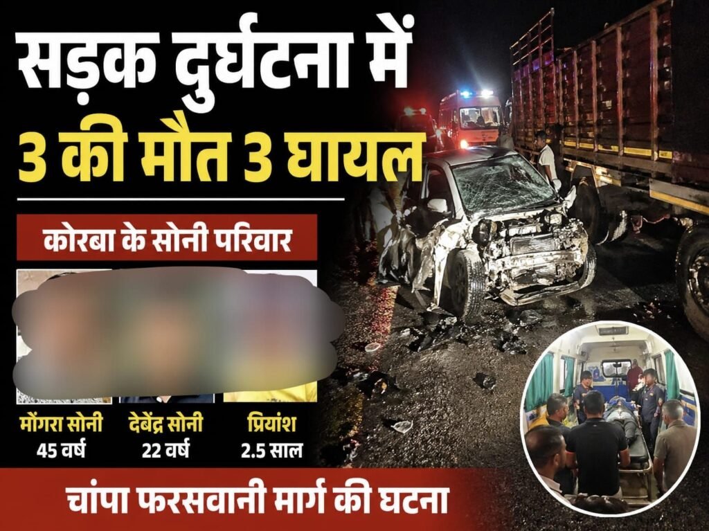 img 20260428 wa00007860528615334065338 Console Corptech