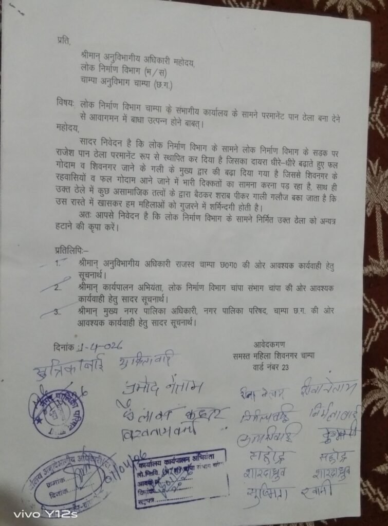 img 20260428 wa00491432111134621505389 Console Corptech