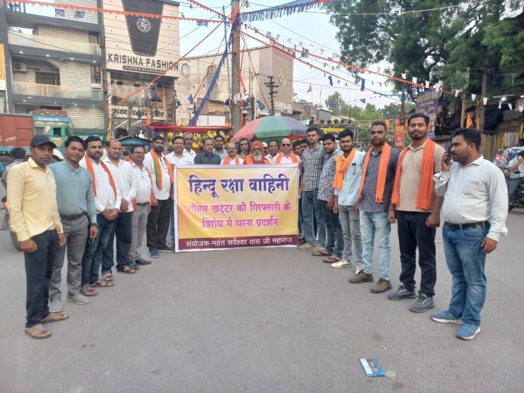 img 20260428 wa00617289735409346670790 Console Corptech