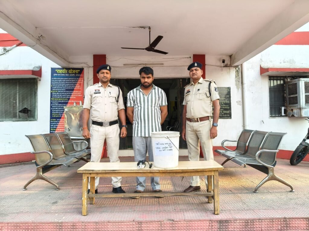 img 20260429 wa00464200950651875834415 Console Corptech