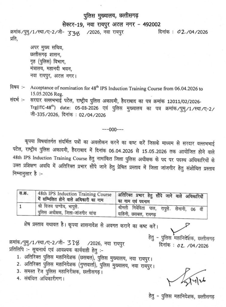 img 20260403 0858482520557936899942831 Console Corptech