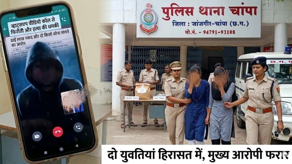 img 20260430 2324309156476159320709025 Console Corptech