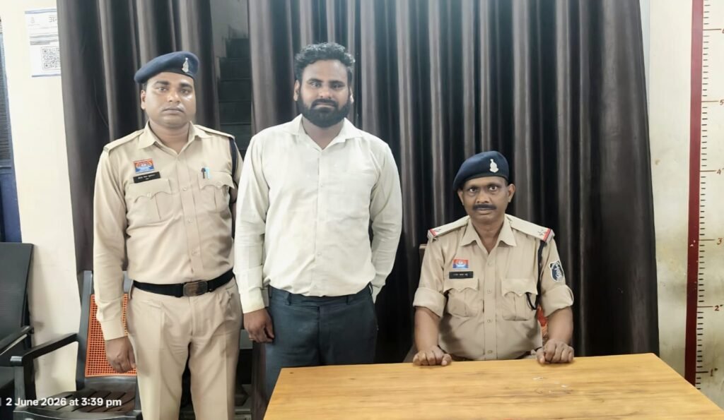 img 20260602 wa00595084772731317443207 Console Corptech